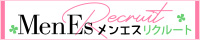 神奈川県藤沢・湘南・江ノ島のメンズエステ求人・高収入アルバイト「メンエスリクルート」